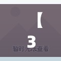 【31省区市新增确诊病例10例,31省区市增加21例本土确诊】