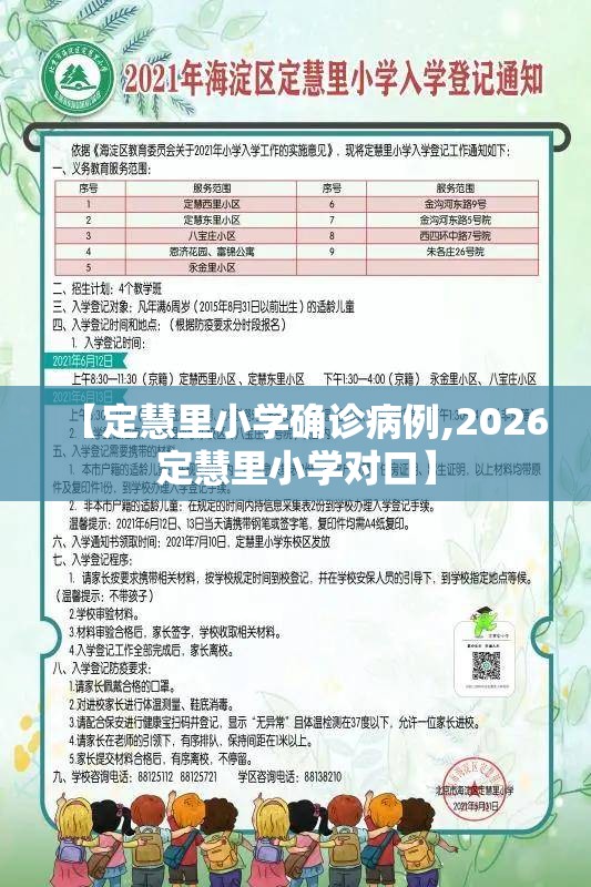 毛坯房与现房费用一样/毛坯房和精装房的费用