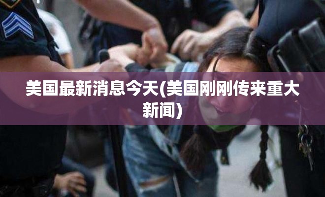 绵阳限行周末限吗(绵阳限行最新通知)
