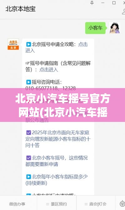 2019宜阳限行(2019安阳最新限行通知)