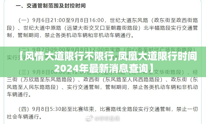 新疆有哪些好大学(新疆有哪些好大学?)