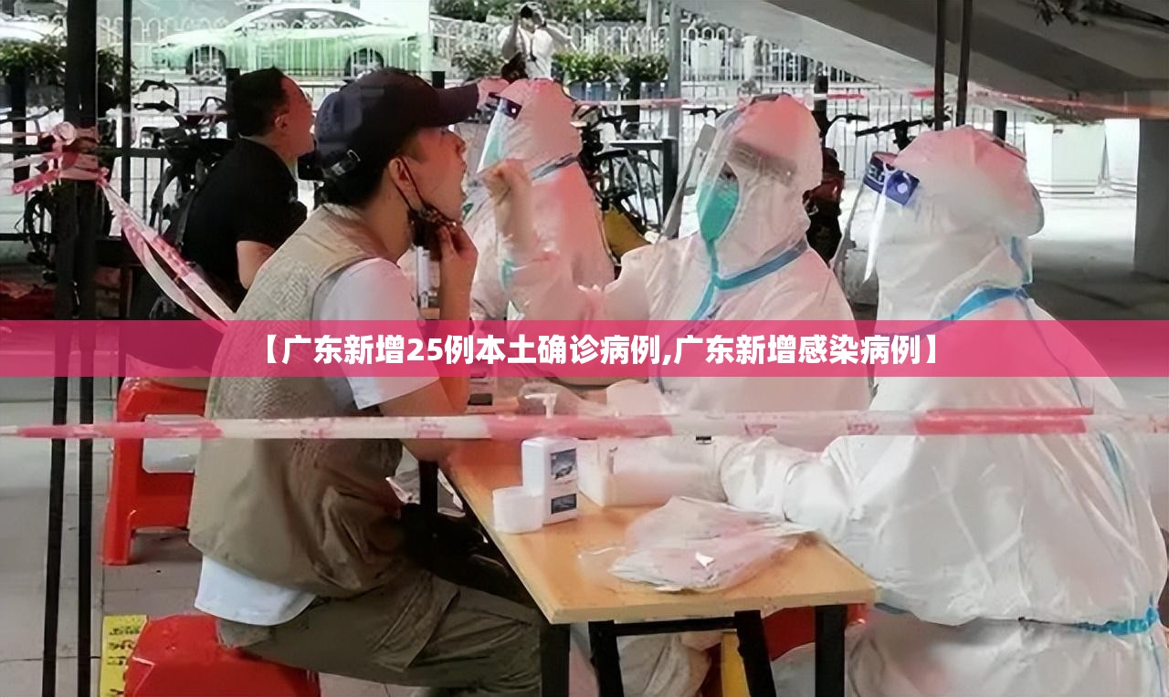 【确诊病例会怎么通知你,确诊病例和无症状感染者的区别】