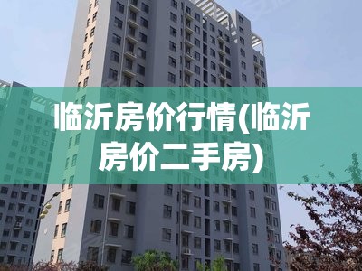 广东新增11例本土(广东新增感染病例)