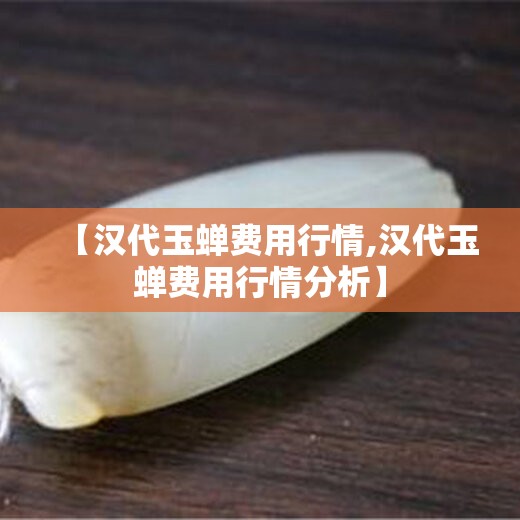 北京新增病例/北京新增病例行程轨迹多次到超市