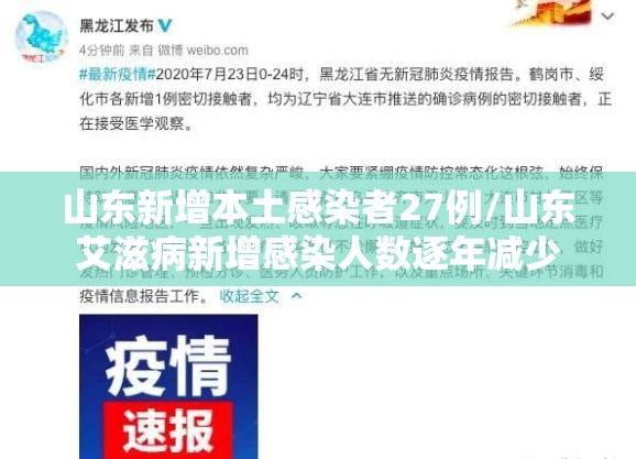 强力推荐“微乐捉老麻子外卦神器下载安装”(真的有挂)辅助透视教程