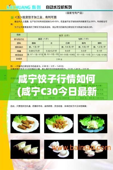 可用版本“微乐南昌麻将开挂神器下载”开挂(透视)最新辅助详细