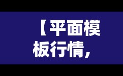陕西新增本土确诊92例(陕西新增本土确诊92例是哪里的)