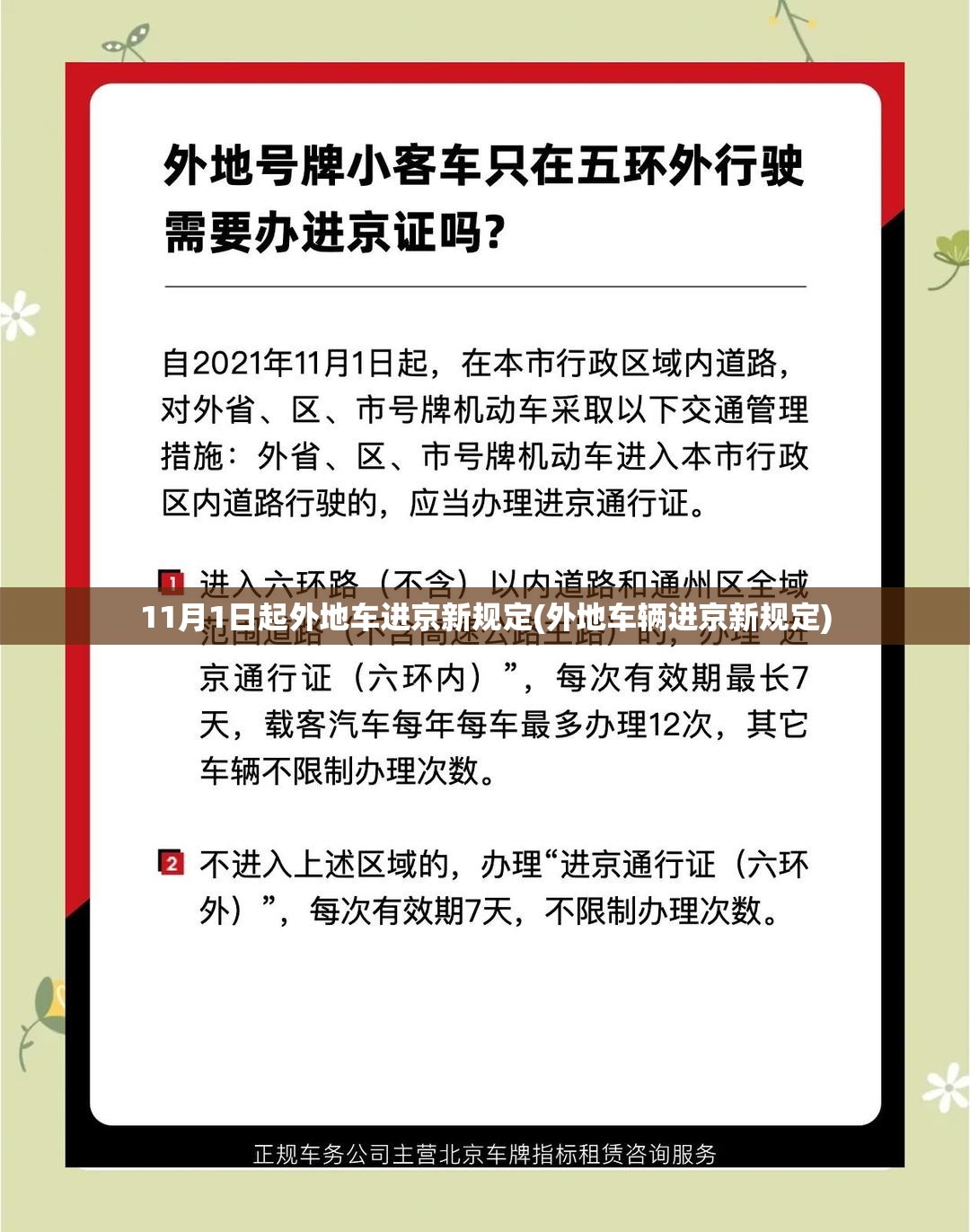 长沙医学院确诊新冠/最新长沙医学院口碑