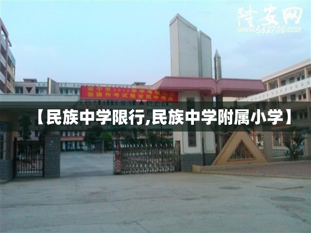 11月1日起外地车进京新规定(外地车辆进京新规定)