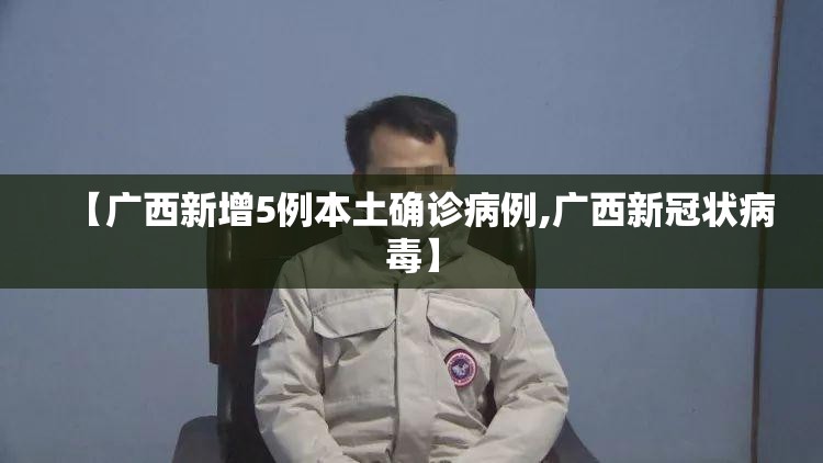审车辆脱审被扣(脱审车辆审车罚款去哪里办)