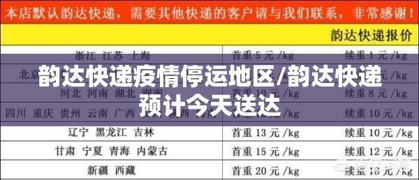 【广西新增5例本土确诊病例,广西新冠状病毒】