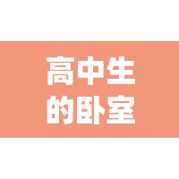 韵达快递疫情停运地区/韵达快递预计今天送达