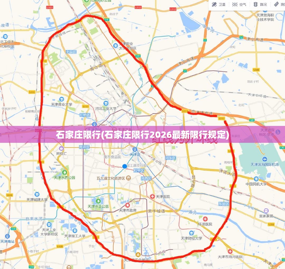 鹏润大厦附近确诊病例(鹏润大厦价值多少亿)