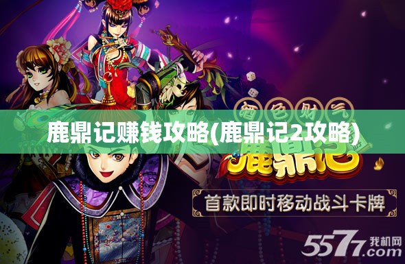 【肥城现在有确诊病例吗,肥城最近抓捕的人】