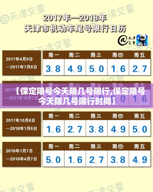 西安新增1例确诊轨迹/西安新冠病例