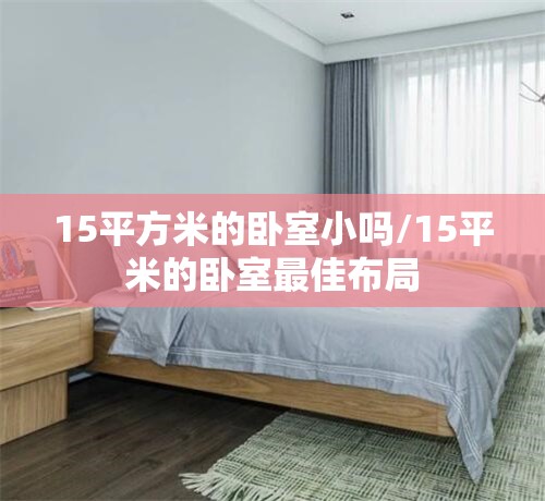中国疫情宣布解除/中国正式宣布疫情结束