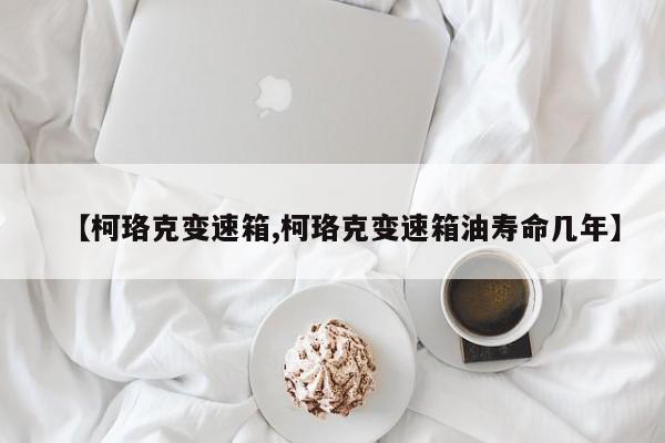 北京公布最新检测阳性率/2026北京新冠核酸检测点