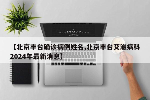 柯桥附近4s店/柯桥保时捷4s店地址