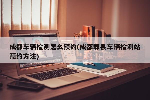 辅助开挂神器“手机微乐麻将助赢神器”辅助详细步骤与使用技巧