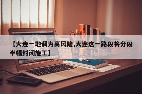 咸宁饺子行情如何(咸宁C30今日最新费用)