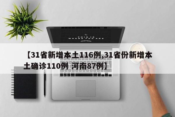 上海限号限行周末限行吗/上海周末汽车限行吗