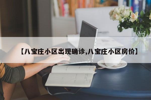 车辆识别近期行情(车辆识别检测器)